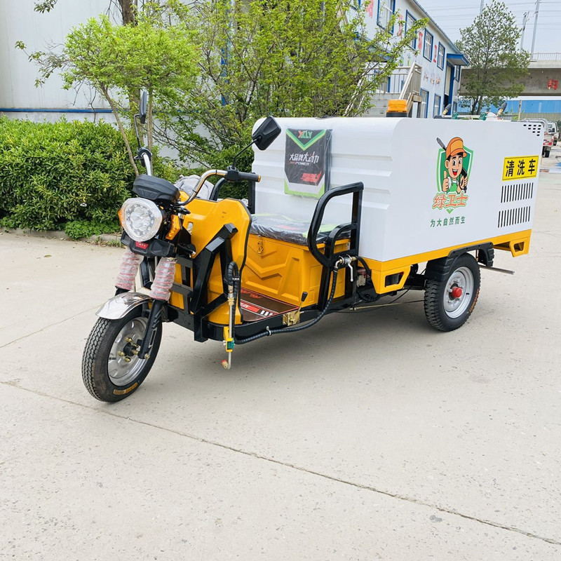 花莲电动三轮高压清洗车CX700B（铁镀锌箱体）
