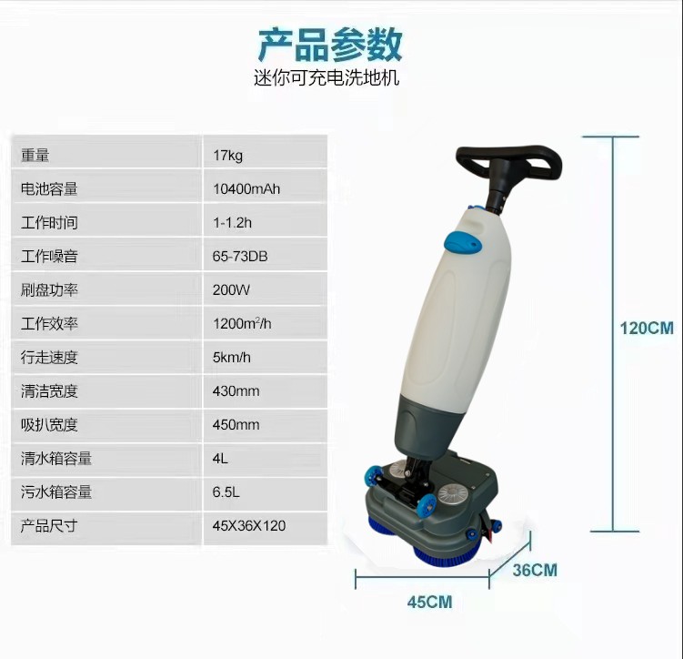 花莲推荐几款深受欢迎好评的扫地机